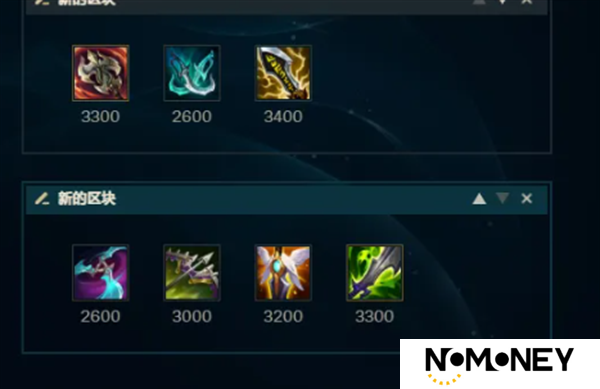 lol最新版本上单强势英雄推荐 英雄联盟上路4个全分段最稳上分英雄