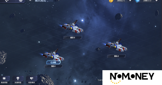 高达钢铁之诗舰队挑战玩法介绍 高达钢铁之诗舰队挑战玩法介绍