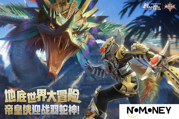 创造与魔法食谱烹饪大全最新