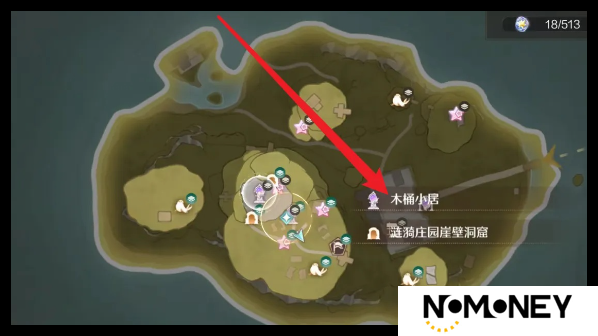 无限暖暖修复涟漪庄园滑翔之路任务怎么做