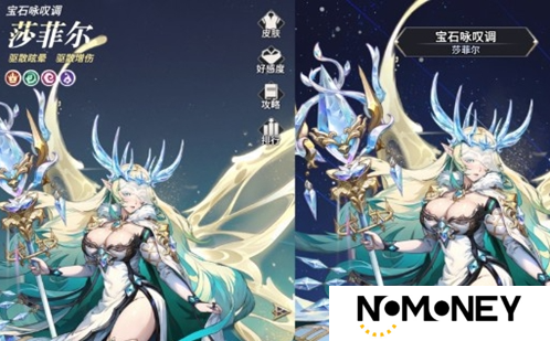 永夜降临复苏毒伤阵容搭配攻略