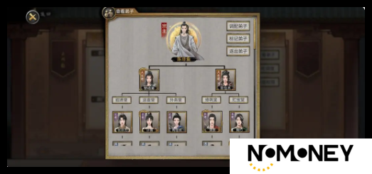 鬼谷八荒手游洪荒前期怎么玩