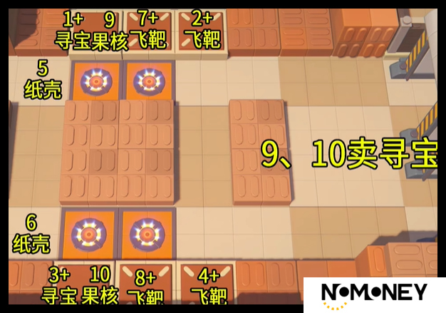 绝区零小邦布大战坏以骸第4天特别考核05如何打