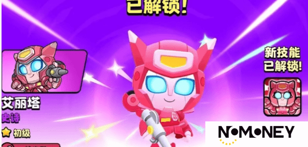爆裂小队变形金刚联动活动一览