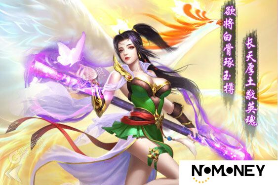 暗黑雷神下载
