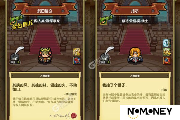 《冒险与挖矿》2025年03月26日新服开启公告 官方最新版下载恭迎体验