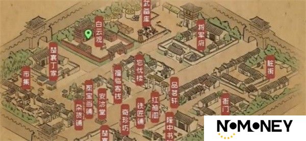 大侠立志传雕像武器及心法获取方法 大侠立志传楚襄城雕像磕头奇遇有什么用