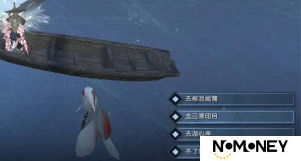 逆水寒手游说英雄卡一舟烟雨怎样获取