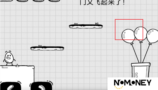 茶叶蛋大冒险11-20关通关攻略