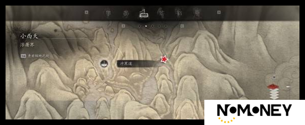 黑神话悟空小西天太乙紫金丹如何找