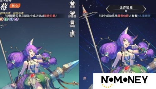 永夜降临复苏毒伤阵容搭配攻略
