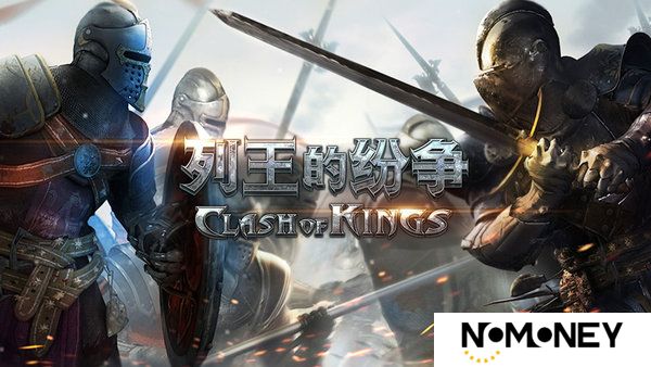 列王的纷争礼包码2025最新