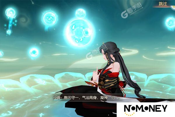 《太古妖皇诀》千人新服紧急新开 更新全新版领取新服礼包