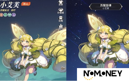 永夜降临复苏毒伤阵容搭配攻略