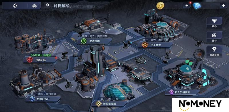 策划面对面丨第3期：模拟战减负、远征奖励增加