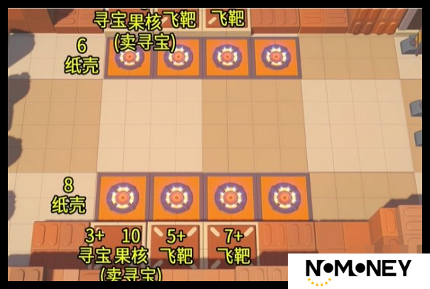 绝区零小邦布大战坏以骸第四天08如何过
