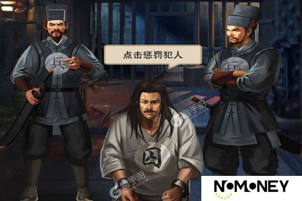 天天有喜2又双叒开新服 小伙伴们一起来下载吧