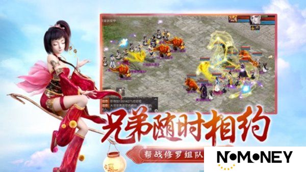 大话西游2五开搬砖赚钱详细教程
