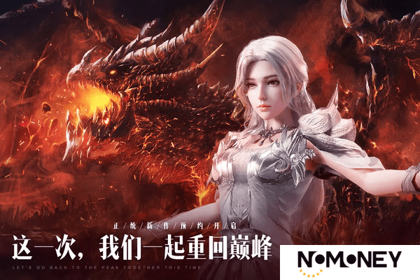 魔域口袋版和魔域手游有什么区别