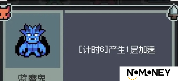魔王终局食鱼叠伤阵容推荐