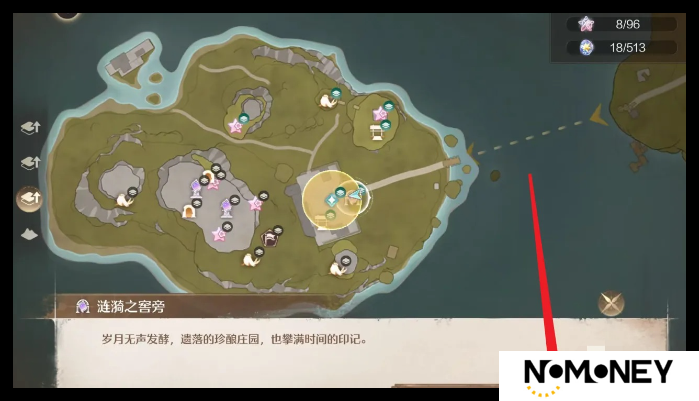 无限暖暖修复涟漪庄园滑翔之路任务如何做