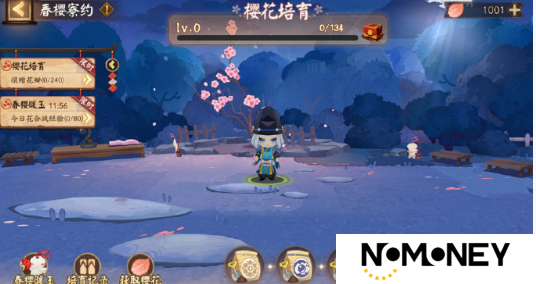 阴阳师春樱寮约活动怎么玩