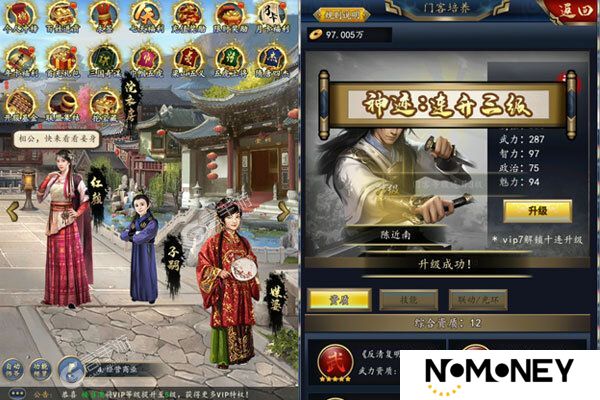 《楚汉争霸OL手游》新服终于来了  新老玩家迎全新版共享多重大礼