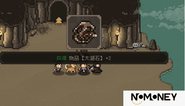 大江湖之苍龙与白鸟挖矿技巧
