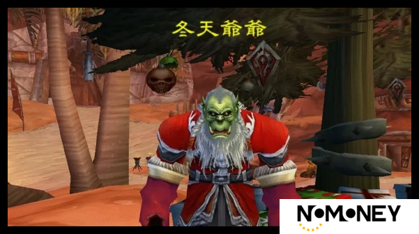 魔兽世界格拉库的肉松蛋糕怎么得到