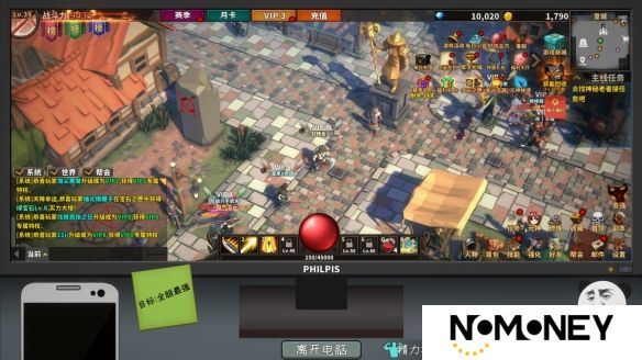 中国式网游礼包码大全 中国式网游游戏礼包激活码大全