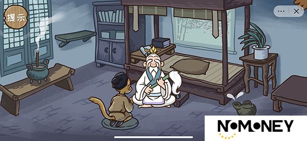西游梗传免广告关卡攻略