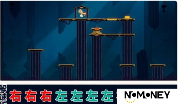 崩坏星穹铁道雅努萨波利斯宝箱位置大全