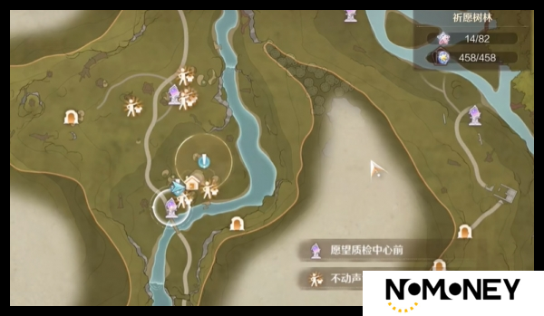 无限暖暖照片调查星光果任务如何做