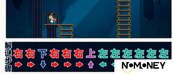 崩坏星穹铁道浴血战端宝箱位置大全