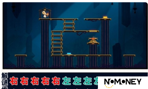崩坏星穹铁道雅努萨波利斯宝箱位置大全