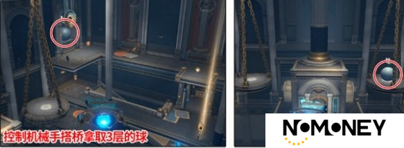 崩坏星穹铁道雅努萨波利斯宝箱位置大全