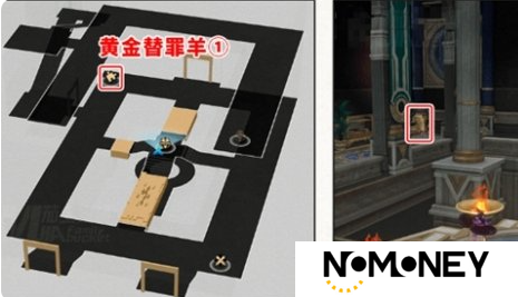 崩坏星穹铁道雅努萨波利斯宝箱位置大全