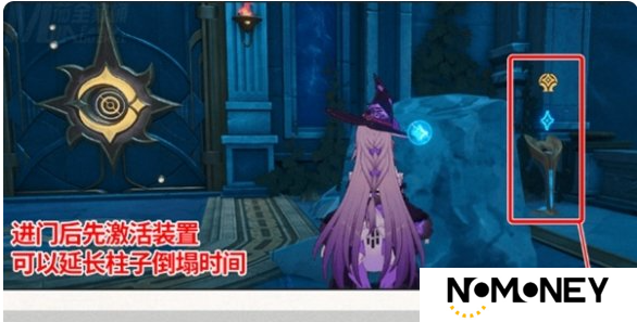 崩坏星穹铁道雅努萨波利斯宝箱位置大全