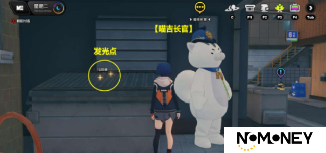 绝区零协会纪念币全收集 绝区零协会纪念币位置大全