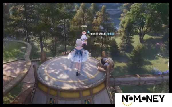 无限暖暖照片调查星光果任务怎么做