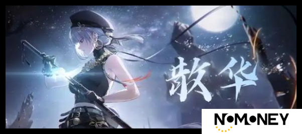 鸣潮珂莱塔阵容如何选