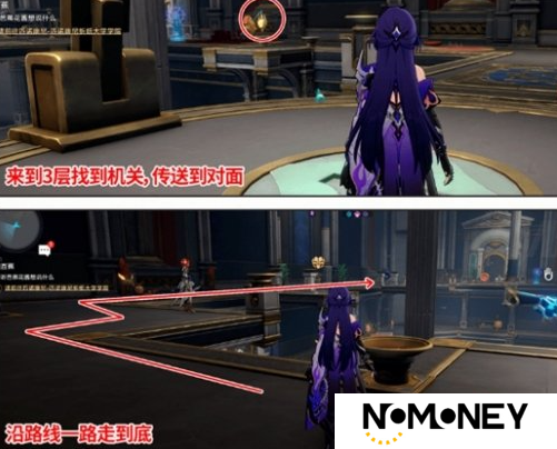 崩坏星穹铁道雅努萨波利斯宝箱位置大全