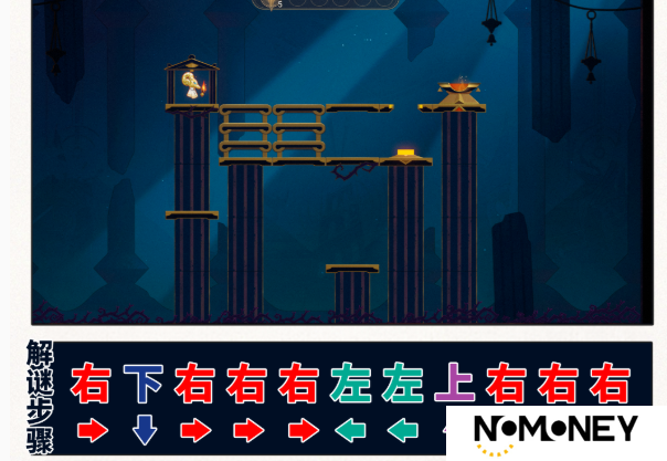 崩坏星穹铁道纷争荒墟悬锋城宝箱位置大全