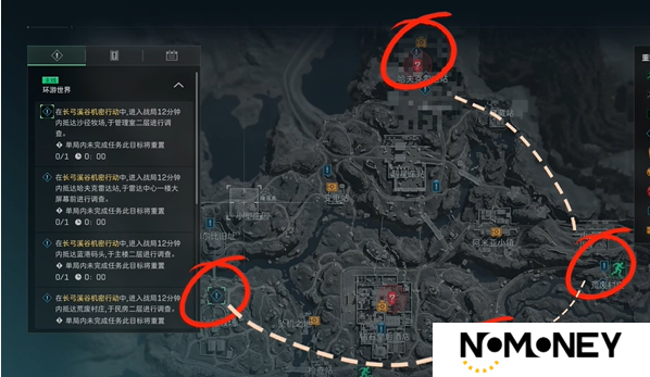 三角洲行动战斗部门环游世界怎么过