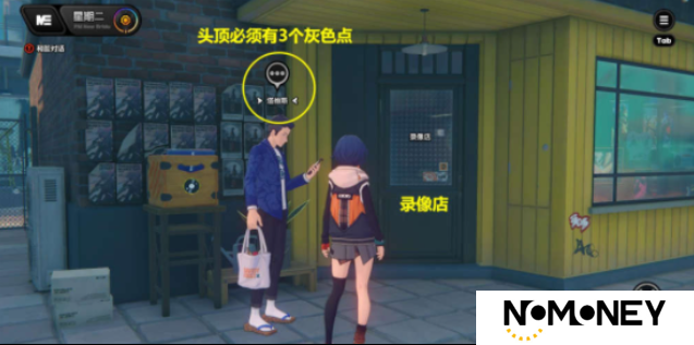 绝区零协会纪念币全收集 绝区零协会纪念币位置大全