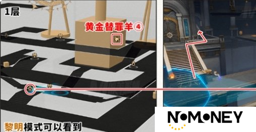 崩坏星穹铁道雅努萨波利斯宝箱位置大全