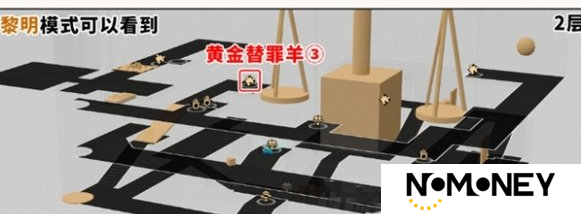 崩坏星穹铁道雅努萨波利斯宝箱位置大全