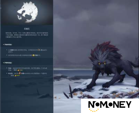 北境之地最强种族排名 北境之地种族优缺点一览