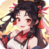 《一念山海》4月8日震撼首发！预约即领888元宝，绝版神兵等你拿