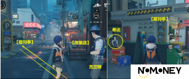 绝区零协会纪念币全收集 绝区零协会纪念币位置大全